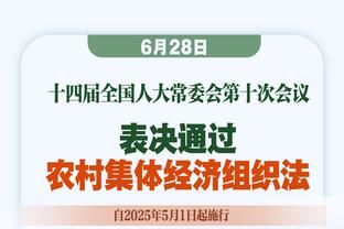 拜仁官方：科曼右小腿肌肉纤维撕裂，马兹拉维左小腿肌肉撕裂